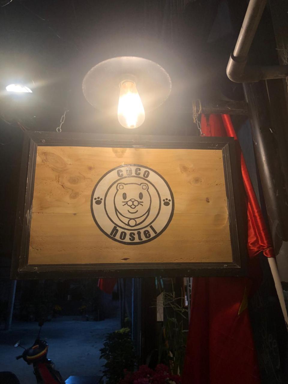 코코 호스텔 호치민 외부 사진